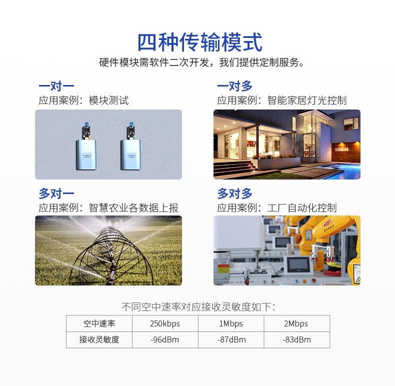 详情_08
