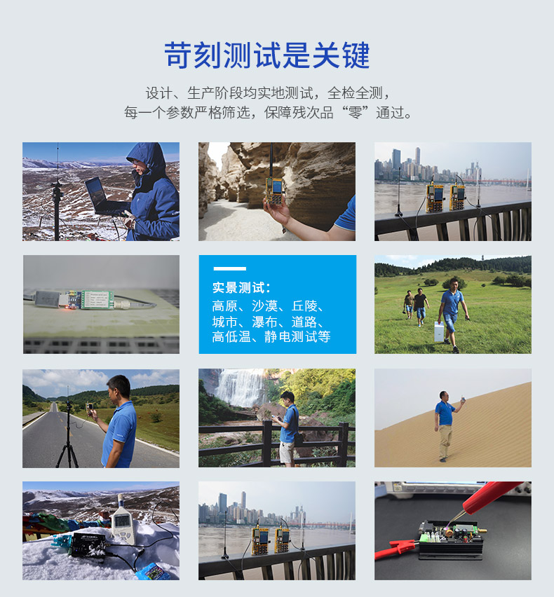 详情_16