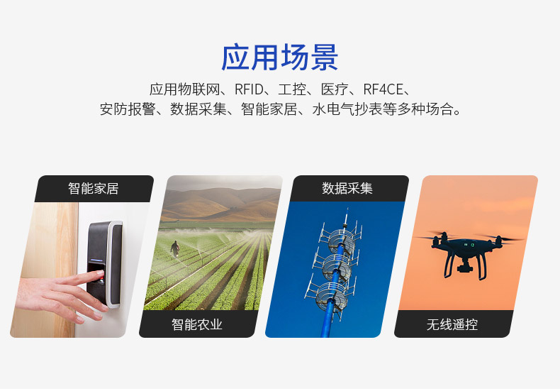 详情_19